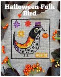 (image for) Halloween Folk Bird